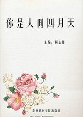 果冻九—制片厂国产剧情剧